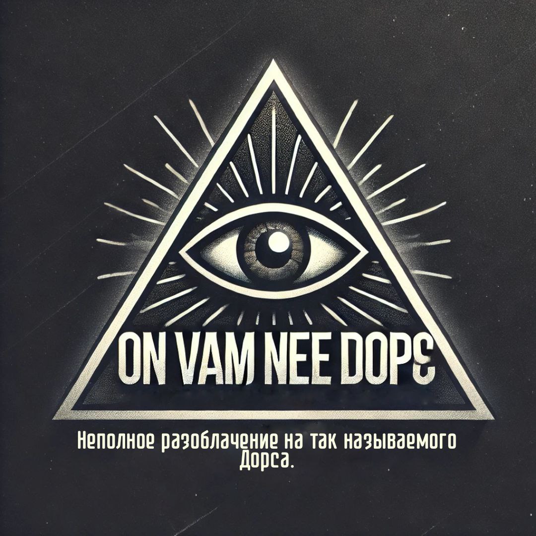 Пример новости